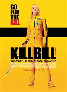 Убить Билла (Kill Bill Vol. 1), Квентин Тарантино Убить Билла (Kill Bill Vol. 1), Квентин Тарантино